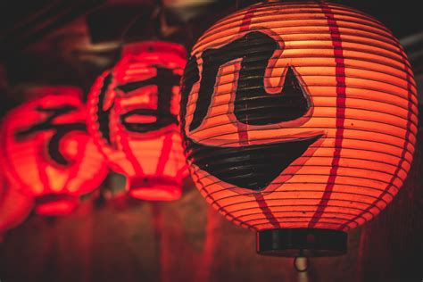 Japanese Lanterns Wallpapers Wallpaper Cave