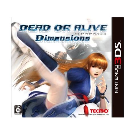 3ds Dead Or Alive Dimensions Big In Japan