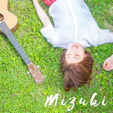 Mizuki Album Discography Tunecore Japan
