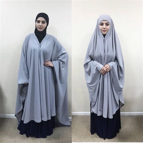 Transformer Gray Khimar Modern Burqa Nude Burka Muslim Etsy