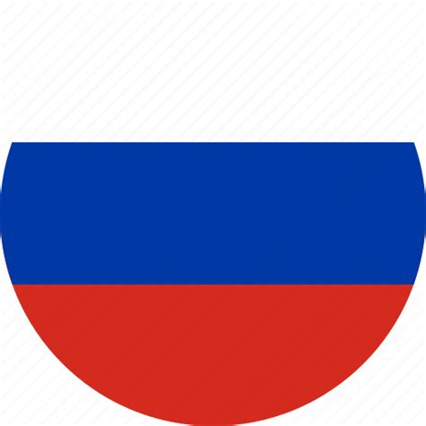 Circle Circular Country Flag Flag Of Russia Flags National Round