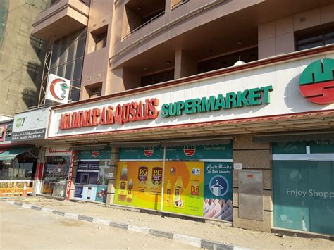 Madinat Al Qusais Supermarketsupermarkets Hypermarkets And Grocery