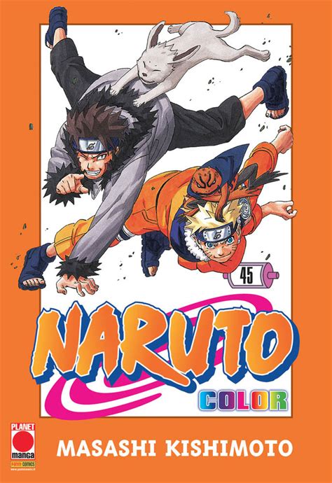 Planet Manga Naruto Color 45