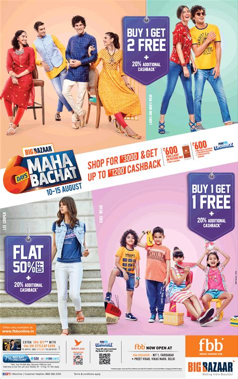 Fbb Big Bazaar 6 Days Maha Bachat Offer Ad Delhi Times Advert Gallery