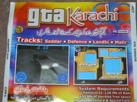 First Time In Pakistangtakarachigame In Car Entertainment Ice