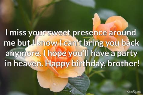 Deceased Loved Ones Birthday Quotes