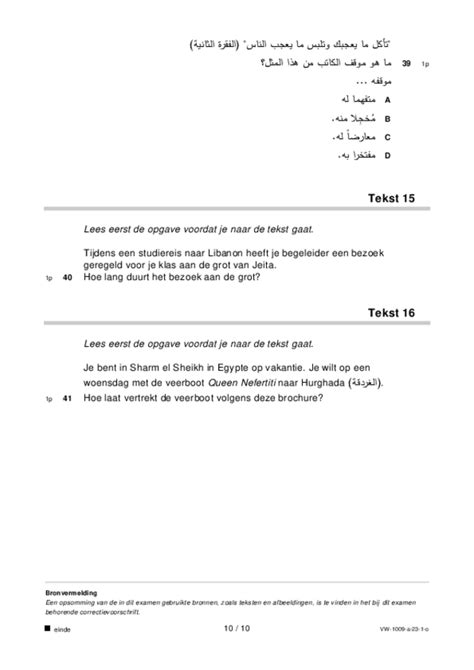 Arabisch Eindexamen Voorbereidend Wetenschappelijk Onderwijs Opgaven