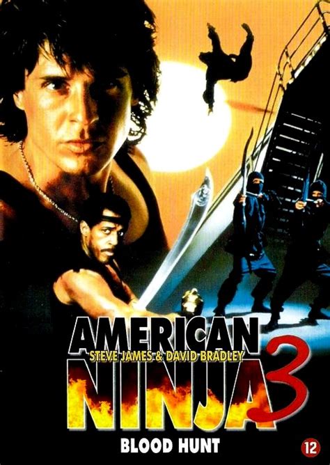 Covers Bg онлайн филми American Ninja 3 Blood Hunt Американска