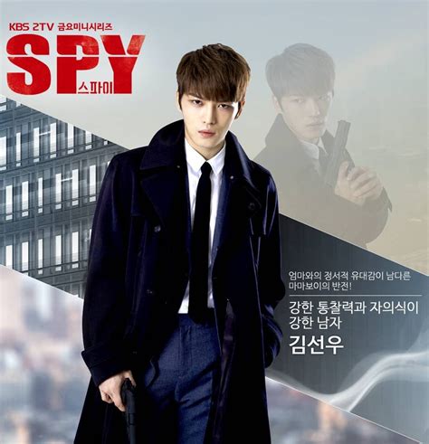 [hancinema s drama preview] spy drama hancinema the korean movie and drama database