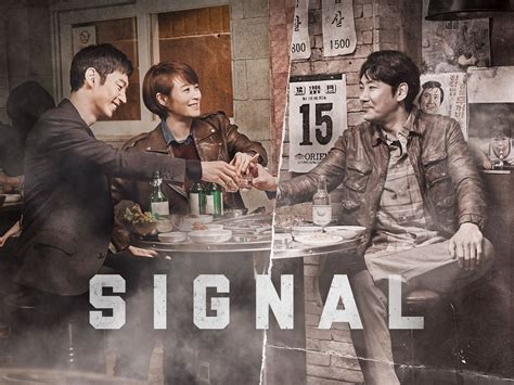 K-Drama Review: Signal : KDRAMA