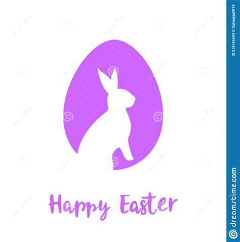 Silhouette Of A White Rabbit In A Purple Easter Egg On A White