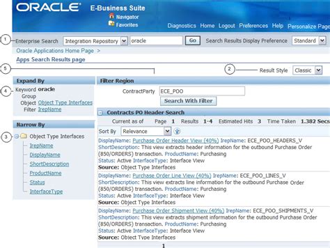 Oracle E Business Suite Users Guide