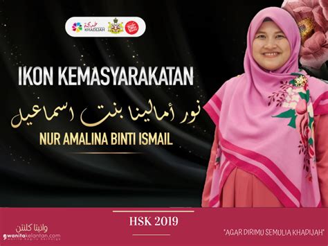 Percaya tak yang selebihnya saya makan roti dan kuih2 jer.so now maintain dalam 55 or 56 jer. HSK 2019: Ikon Masyarakat - Wanita Kelantan