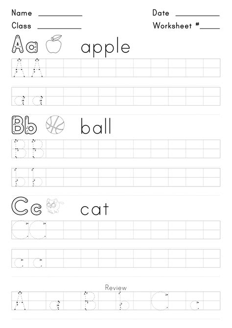 Change the border of the name tracing printable with your fav holiday! Free Handwriting Worksheets for Kids | Activity Shelter