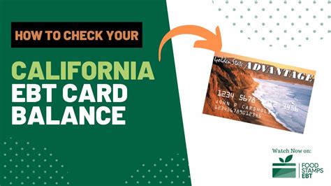 How To Check California Ebt Card Balance Youtube