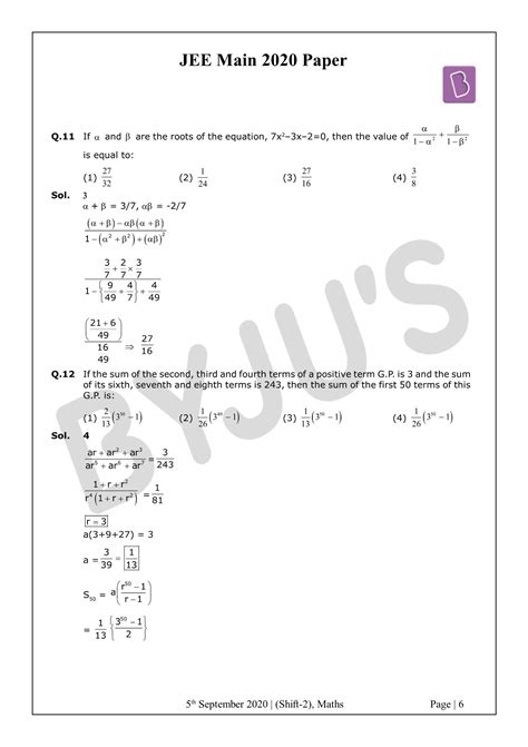 As i said though, if you have any questions feel free to ask. JEE Main 2020 Paper With Solutions Maths Shift 2 (Sept 5) - Download PDF