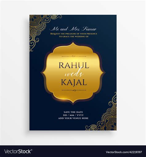 Traditional Indian Wedding Card Design In Golden Vector Image