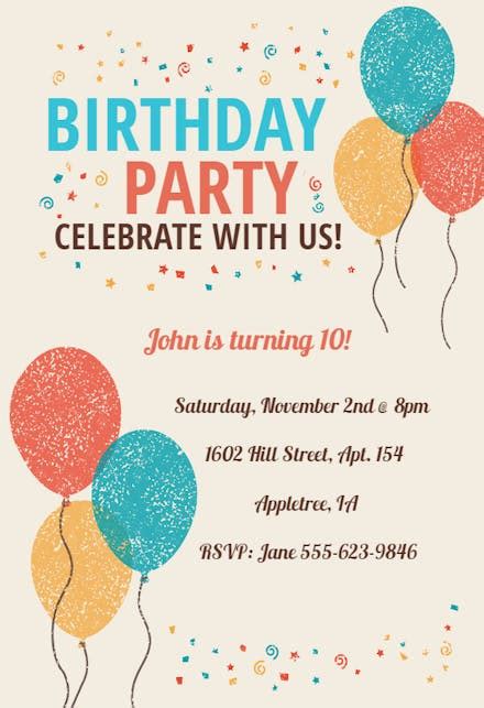 Now Charles Keasing Banner Birthday Party Invitation Design Rhythm