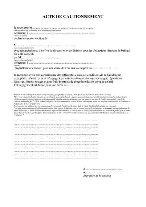 Exemple D Acte De Cautionnement DOC PDF Page 1 Sur 1