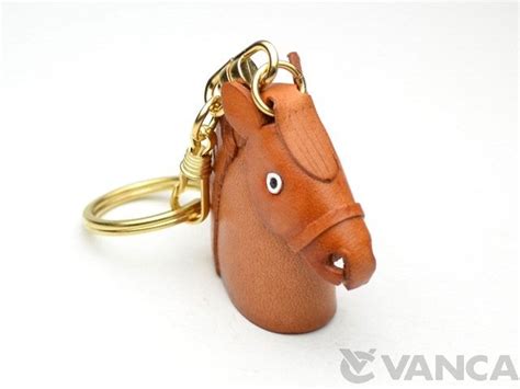 Horse Head Leather Keychainl