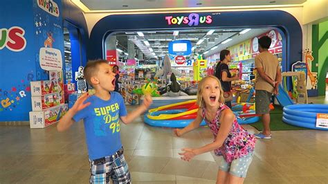 Never Grow Up An Open Letter To All Toys R Us Kids Fan Fest News