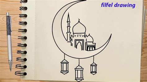 Drawing The Ramadan Drawing The Crescent Of Ramadan Drawing Ramadan