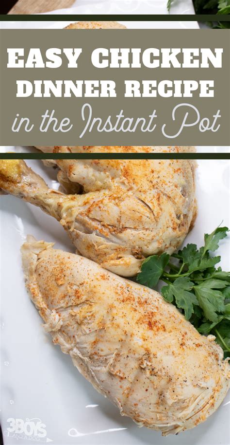 However, it may take 50 percent longer to cook if it's. Incredibly Simple Instant Pot Whole Chicken Recipe - 3 Boys and a Dog