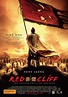John Woo’s Red Cliff 2 Posters - FilmoFilia