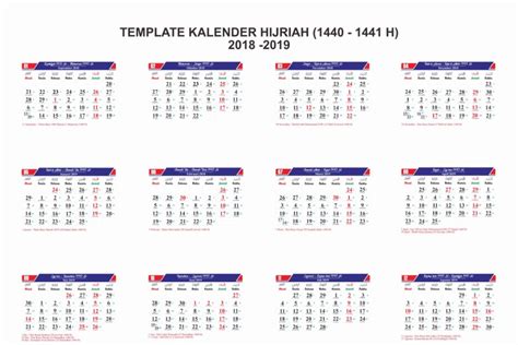 Aplikasi kalender hijriyah masehi kini lebih lengkap untuk menambah wawasan anda mengenai keislaman. Download Kalender 1440 Hijriyah Tahun 2019 - Kangtutorial.com