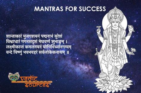 7 Most Powerful Mantras For Success Healing Mantras Vedic Mantras Hindu Mantras Meditation