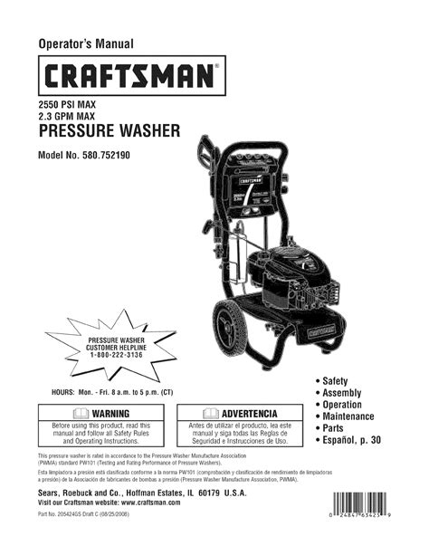 Craftsman 580752190 User Manual Pressure Washer Manuals And Guides L0809447