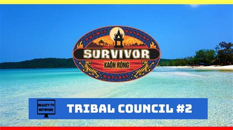Survivor Kaoh Rong Tribal Council 2 Youtube