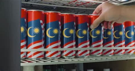 Chinese white acl 290ml crown cap full. Coca-Cola Unveils 61th Hari Kebangsaan Malaysia Video