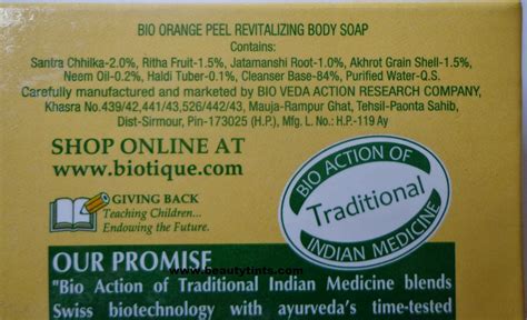 Sriz Beauty Blog Biotique Bio Orange Peel Revitalizing Body Soap Review