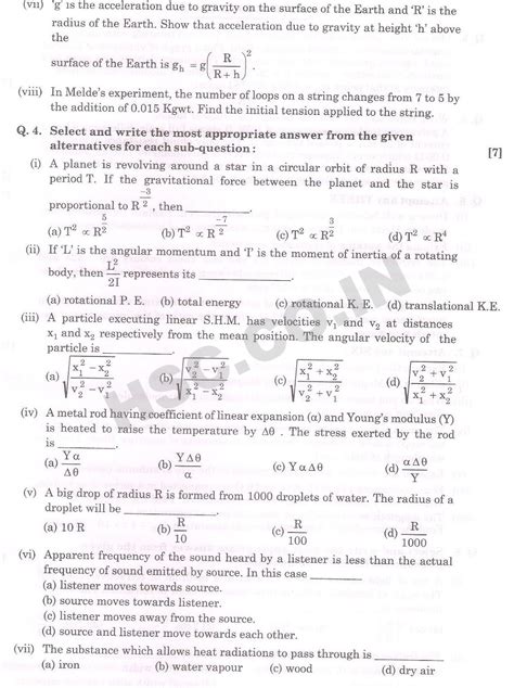 Physics October 2013 Hsc Maharashtra Board Past Papers Hsc Higher