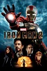 Iron Man 2 | Transcripts Wiki | FANDOM powered by Wikia