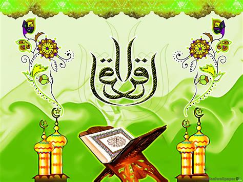 Eid mubarak sale banner islamic background vector. Islamic Wallpapers HD 2017 ·① WallpaperTag