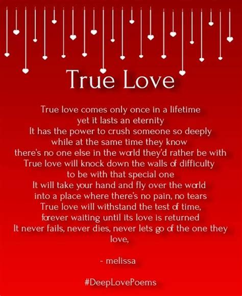 Trust Love Poems