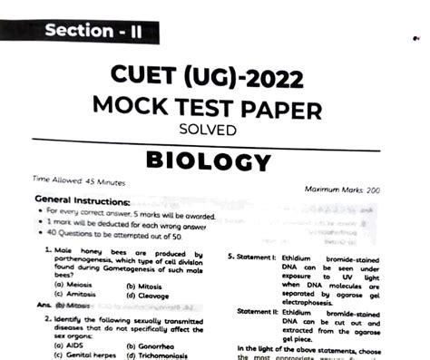 NTA Uploads Official CUET Sample Papers Mock Tests For CUET UG