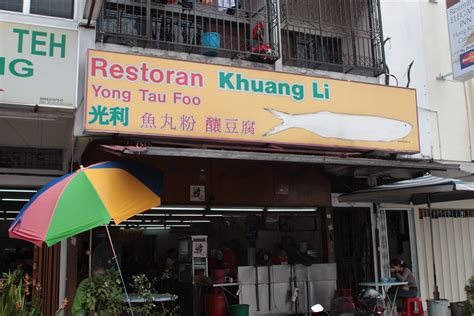 Then there is hakka ytf which is supposedly the original version which has minced meat stuffing instead of fish paste. Restoran Khuang Li Yong Tau Foo @Taman Tayton