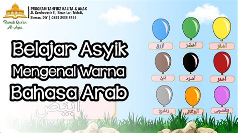 Temukan 50+ kosa kata warna dalam bahasa arab disini! Belajar bahasa arab untuk anak - mengenal warna dalam ...