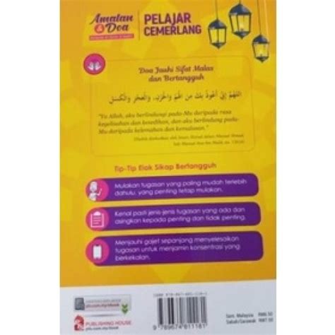 Amalan Dan Doa Daripada Al Quran Dan Hadith Pelajar Cemerlang Pgmall