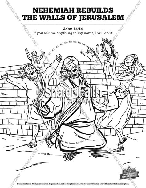 Book Of Nehemiah Sunday School Coloring Pages Sharefaith Media