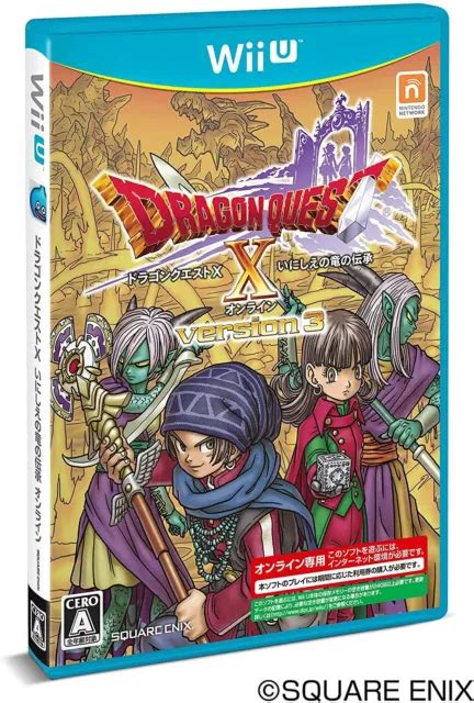 Square Enix Dragon Lore Of Dragon Quest X Ancient Wii U New From Japan 6230 Picclick