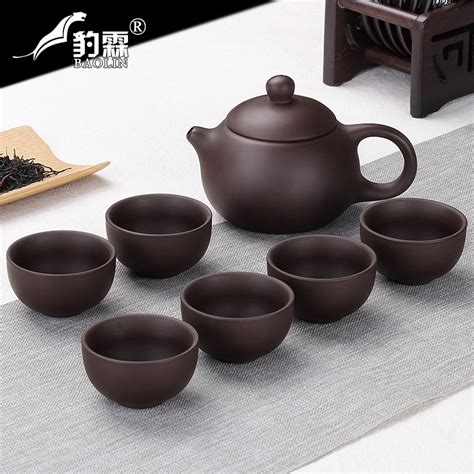 Purple Clay Pot Ceramic Kung Fu Tea Set Tea Cup Household Teapot