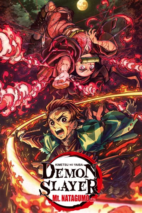 Demon Slayer Kimetsu No Yaiba Mt Natagumo Arc 2021 The Poster