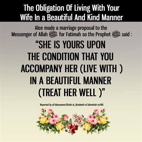 The best example is from our best role model, rasulullah, shalallahu 'alaihi wa sallam, who accepted the there is absolutely no prohibition in islam for a woman to propose marriage to a man. Pin by Kausar Loya on Daily hadith | Islamic quotes ...
