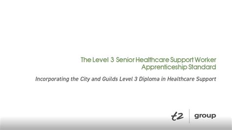 Level 3 Senior Healthcare Support Worker Apprenticeship Standard Youtube