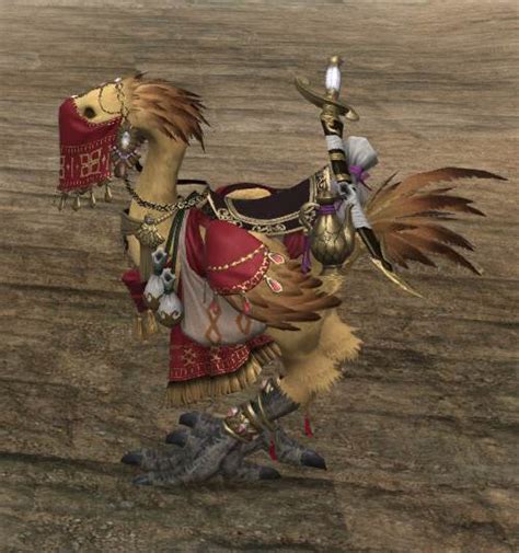 Ffxiv Chocobo Barding Guide Updated Patch 63 Escuela Secundaria