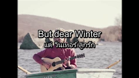 Dear Winter Ajr แปลไทย Youtube